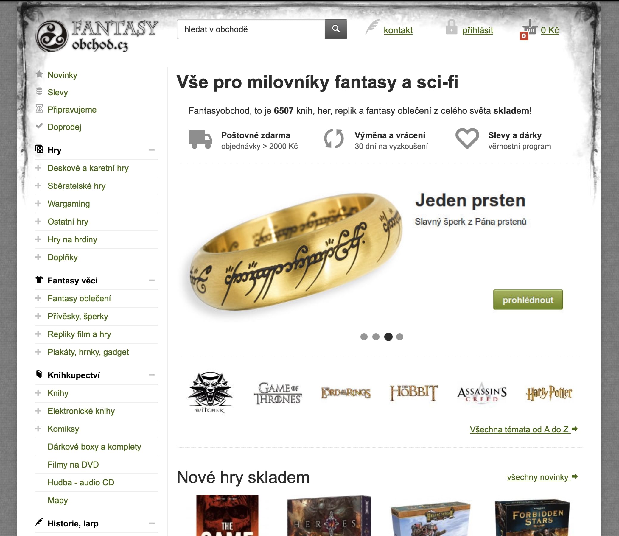 stare imago opencart